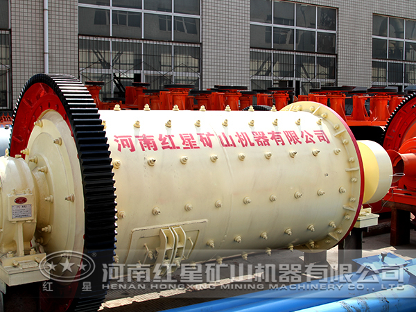 球磨機(jī) 球磨機(jī)