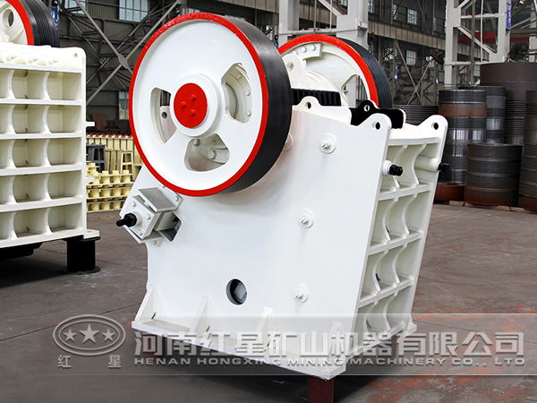顎式破碎機